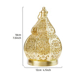 Moroccan Iron Cutout Lantern | Decorative Candle Holder