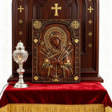 Our Lady of Sorrows Wooden Wall Decor - Our Lady of the Seven Arrows Softens the Heart of Evil - design detail