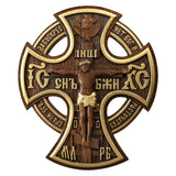 Orthodox Crucifixion Wood Sculpture - Remembering the Significance of Jesus' Crucifixion - BGCOPPER