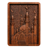 Hagia Sophia Wooden Wall Hanging Wall Decoration - BGCOPPER