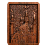 Hagia Sophia Wooden Wall Hanging Wall Decoration - BGCOPPER