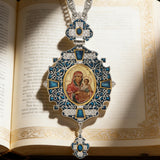 Vintage Our Lady & Child Icon Necklace