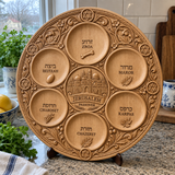 Jerusalem Passover Seder Plate – Hand-Carved Beechwood Judaica for Pesach