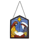 Nativity Scene Stained Glass Suncatcher: The Holy Family in Radiant Light