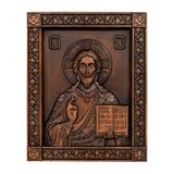 Jesus Christ Pantocrator Wood Carving - BGCOPPER
