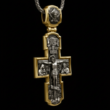 Orthodox S925K Silver Double-Sided Engraved Jesus Christ Crucified and Saints Orthodox Necklace - craftsmanship detail