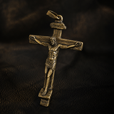 New Copper Cross Necklace