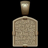 S925K Silver St. George Defeats the Dragon Protection Necklace - BGCOPPER