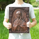 Our Lady of Sorrows Wooden Wall Decor - Our Lady of the Seven Arrows Softens the Heart of Evil - BGCOPPER