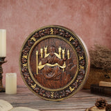 Universal God Round Wooden Carving Wall Decoration - BGCOPPER