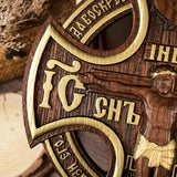 Orthodox Crucifixion Wood Sculpture - Remembering the Significance of Jesus' Crucifixion - BGCOPPER