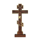 Orthodox Crucifixion Crucifix Wooden Tabletop Ornament - BGCOPPER