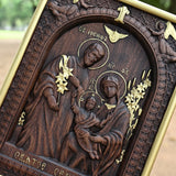 Beechwood Holy Family Wall Hanging: Carving Devotion in Wood, Bringing Sacred Warmth - BGCOPPER