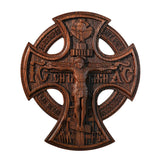 Orthodox Crucifixion Wood Sculpture - Remembering the Significance of Jesus' Crucifixion - BGCOPPER