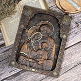 Holy family Nativity Wood Carving Gift Religious Byzantine Icon - BGCOPPER
