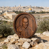 Pope Francis Hand-Carved Beechwood Wall Plaque