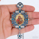 Vintage Our Lady & Child Icon Necklace