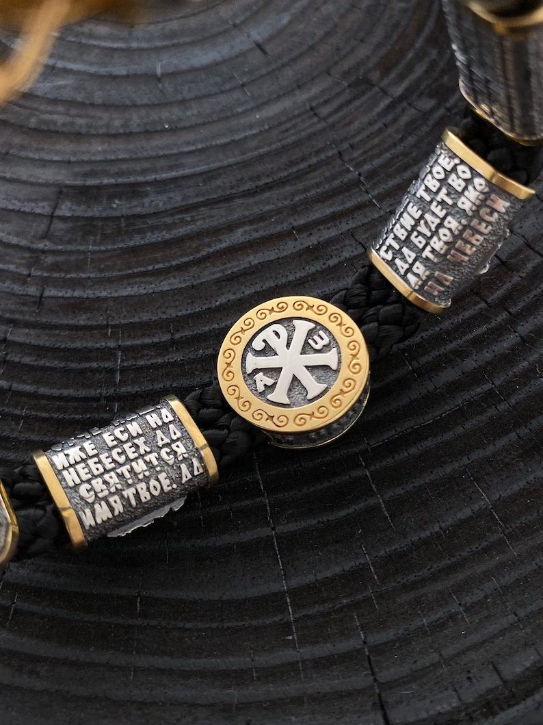 Orthodox Jesus Saints Hand-Woven Bracelet
