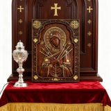 Our Lady of Sorrows Wooden Wall Decor - Our Lady of the Seven Arrows Softens the Heart of Evil