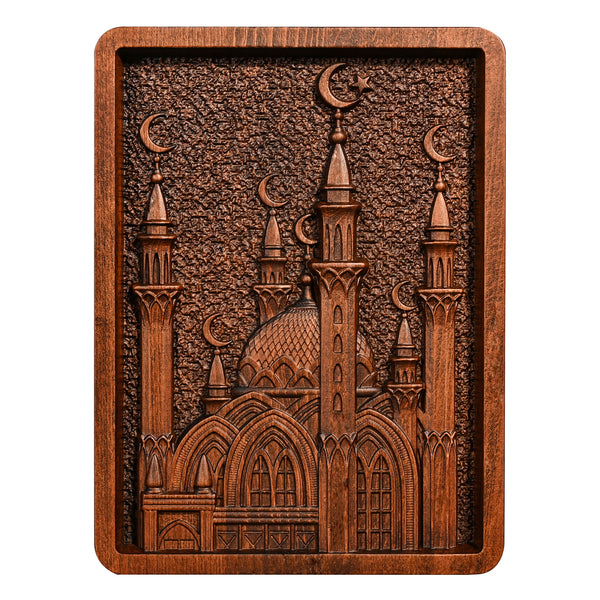 Hagia Sophia Wooden Wall Hanging Wall Decoration