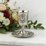Jerusalem Holy Grail (Cup & Saucer Set) - Authentic Kiddush Cup for Shabbat, Passover & Special Occasions