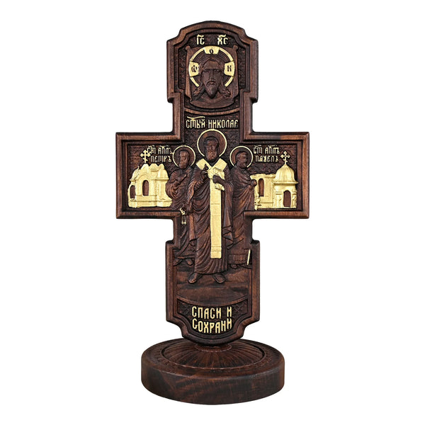 Double-sided carved cross tabletop ornament depicting Jesus' crucifixion and the apostles - BGCOPPER