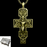 S925K Silver Orthodox Crucifixion Necklace