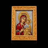 Blessed Virgin Mary & Child Christian Fridge Magnet