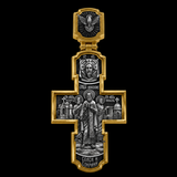 Orthodox S925K Silver Double-Sided Engraved Jesus Christ Crucified and Saints Orthodox Necklace