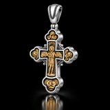 Angelic Guardian Cross Necklace – Two-Tone Sacred Relief Christian Pendant