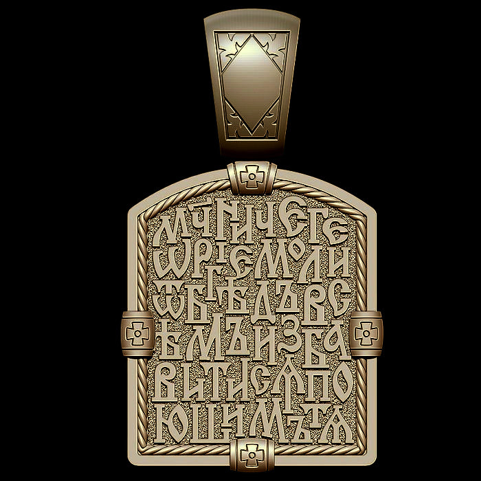 S925K Silver St. George Defeats the Dragon Protection Necklace
