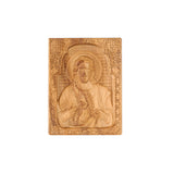 Sacred Heart of Jesus Hand-Carved Wood Magnet - 4 Premium Wood Tones for Home, Car & Office