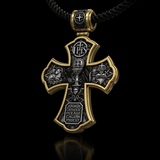 Holy Family of Mary Sacred Heart of Jesus IHS Double-Sided S925 Sterling Silver Cross