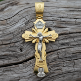 Gold-Plated Copper Crucifix Pendant with Jesus Christ and Religious Figures