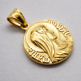 Virgin Mary Coin Necklace, 316L Titanium Steel Vintage Medal Pendant