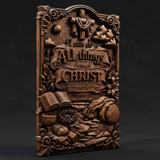 "I Can Do All Things" Wood Carving - Sacred Heart & Empty Tomb Scripture Decor - A Gift of Strength & Faith