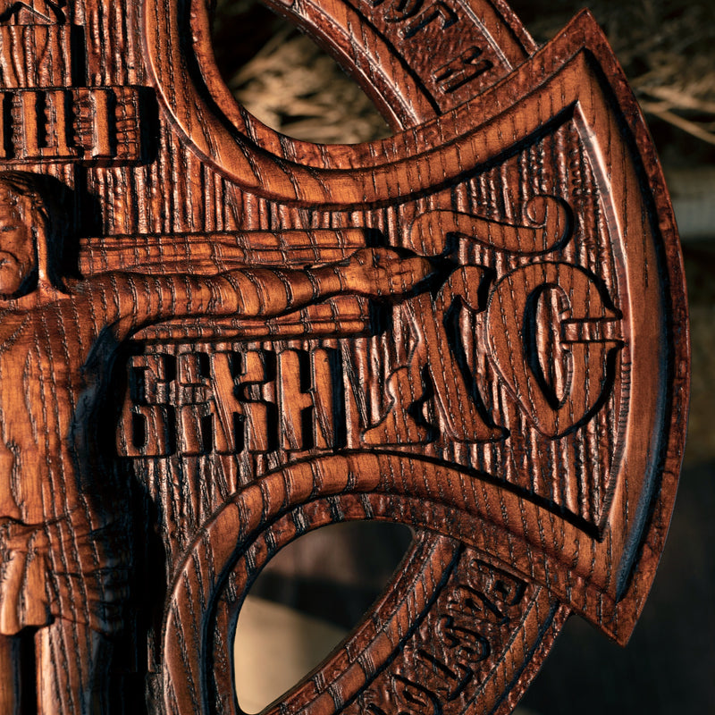 Orthodox Crucifixion Wood Sculpture - Remembering the Significance of Jesus' Crucifixion