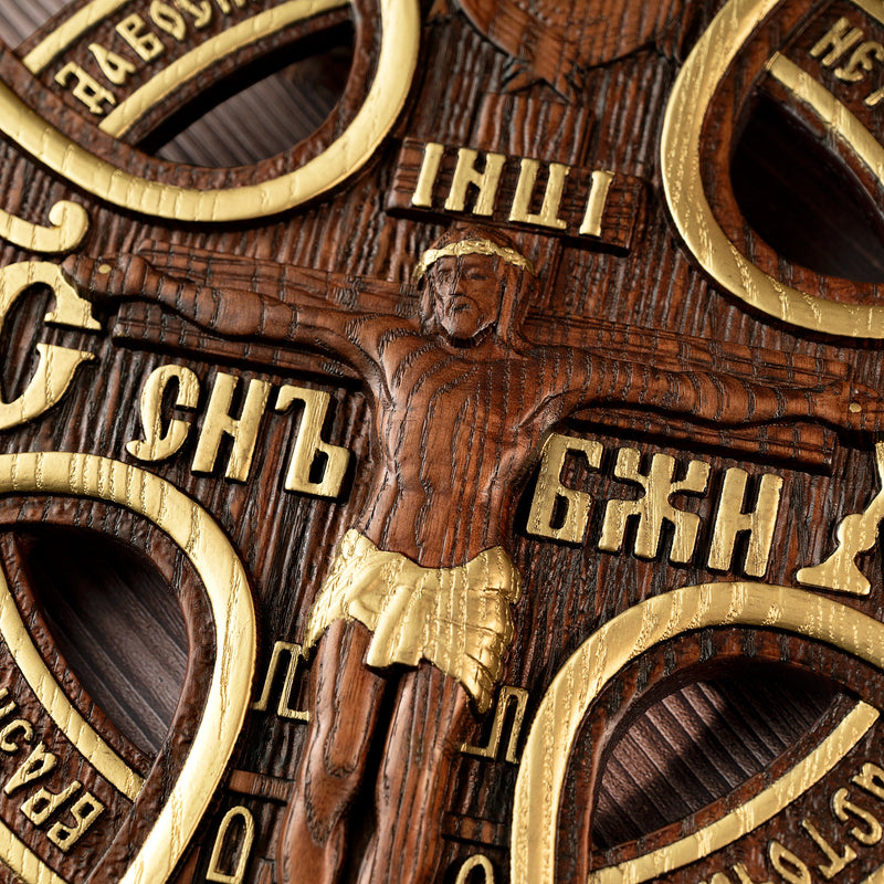 Orthodox Crucifixion Wood Sculpture - Remembering the Significance of Jesus' Crucifixion