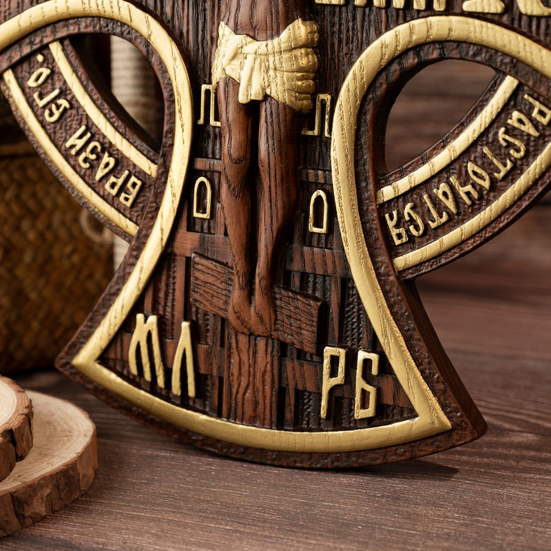 Orthodox Crucifixion Wood Sculpture - Remembering the Significance of Jesus' Crucifixion