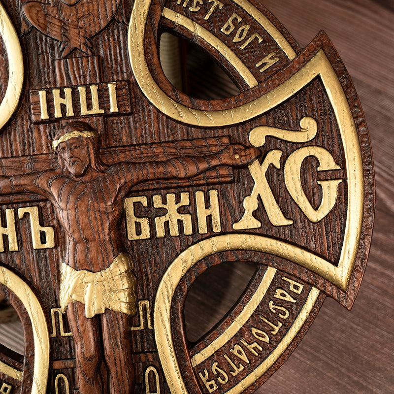 Orthodox Crucifixion Wood Sculpture - Remembering the Significance of Jesus' Crucifixion