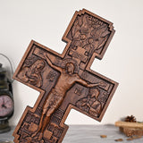 Eastern Orthodox Crucifixion Cross Wall Decor - Faith & Redemption Theme Wooden Carved Wall Hanging