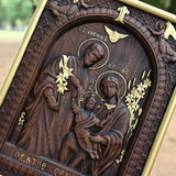 Beechwood Holy Family Wall Hanging: Carving Devotion in Wood, Bringing Sacred Warmth