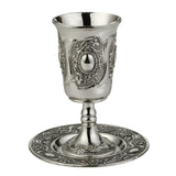Jerusalem Holy Grail (Cup & Saucer Set) - Authentic Kiddush Cup for Shabbat, Passover & Special Occasions