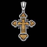 Angelic Guardian Cross Necklace – Two-Tone Sacred Relief Christian Pendant
