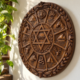 Hand-Carved Beechwood Israel Heritage Wall Plaque – Star of David & Tribal Symbols