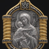 Handmade S925K Silver Madonna Holding Child Necklace