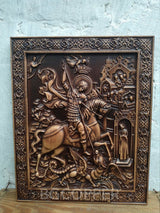 Saint George Wood carved icon of the Victorious Wooden carved icon Gift for family Carved Wooden gift Christian icon - BGCOPPER