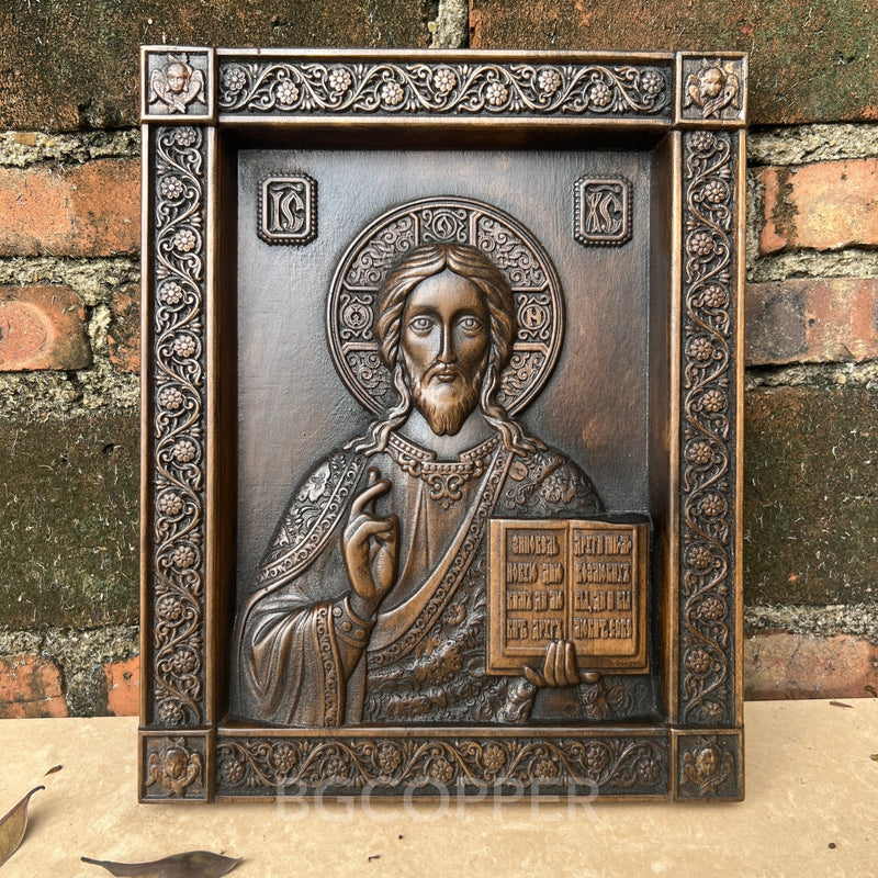 Christ Pantocrator Wood Carving