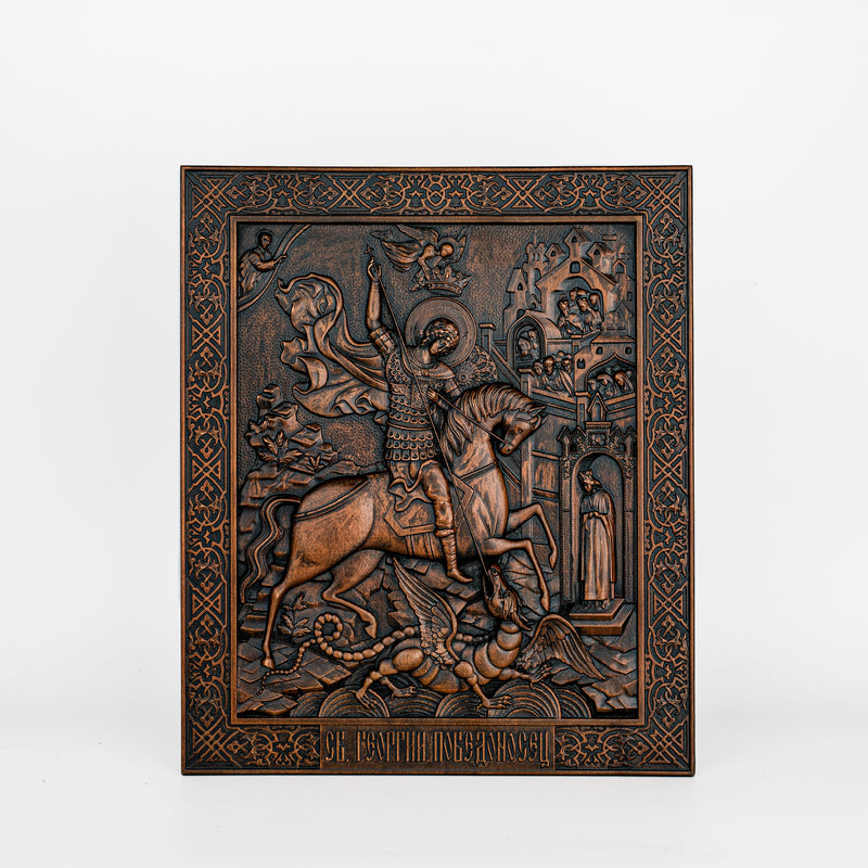 Saint George and the Dragon Wooden Carved - religious Wall decor icon christian gift for men