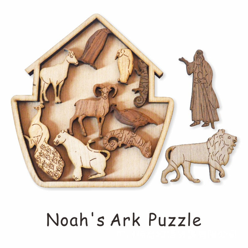 Noahs Ark Wood Brain Teaser Puzzles - Featuring Noah and Five Other Pairs of Animals From the Ark